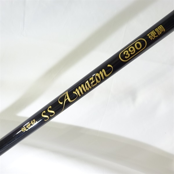 純世紀ＳＳアマゾン３９０硬調